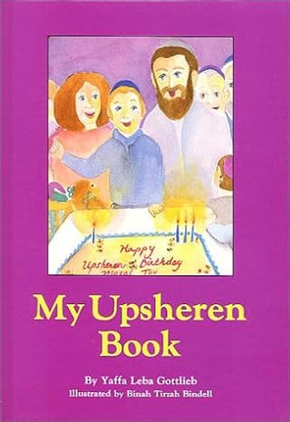 My Upsheren Book