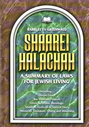 Shaarei Halacha
