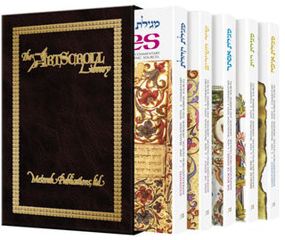 Five Megillos Slipcased Set