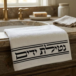Pair of White Hand Towels