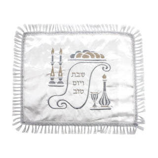 Satin Challah Cover