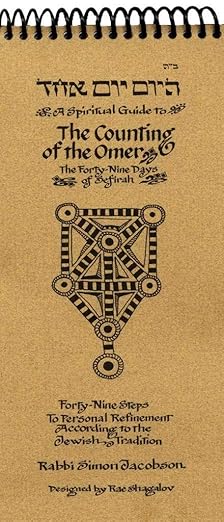 Counting of the Omer