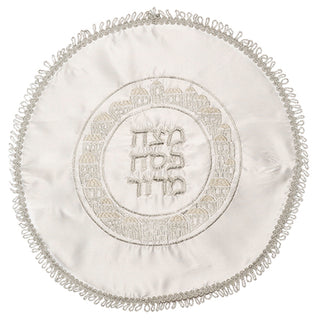 Elegant White Satin Passover Cover