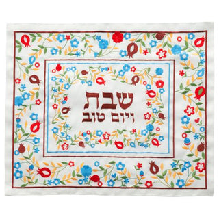 Fabric Challah Cover
