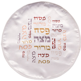 Fabric Passover Cover