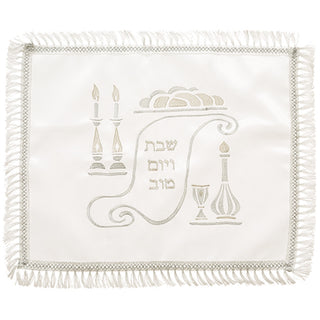 Satin Challah Cover