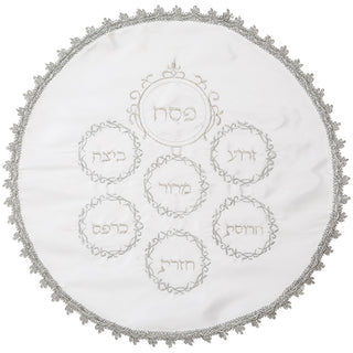 White Satin Passover Set with Embroidery