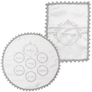 White Satin Passover Set with Embroidery