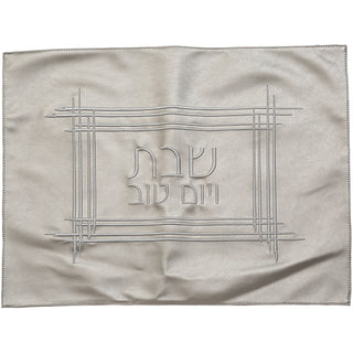 Leatherette Challah Cover
