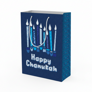 Chanukah Gift Bag