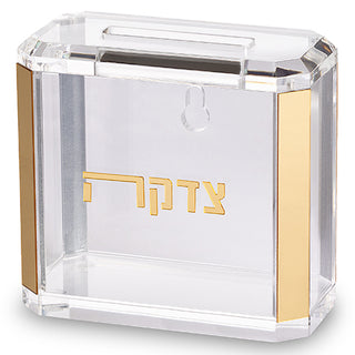 Acrilic Tzedakah Box