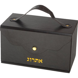 Leatherette Etrog Box