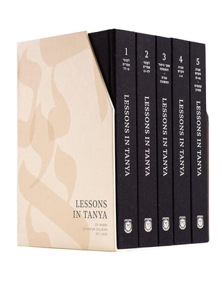 Lessons In Tanya Large Edition - Slipcased