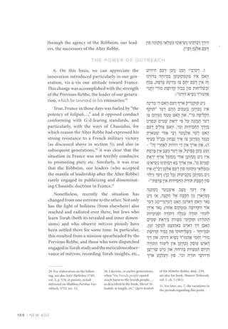 Moshiach Mindset - Attitudes and Perspectives for the Geulah Generation