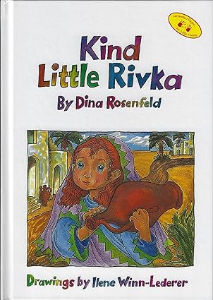 Kind Little Rivka