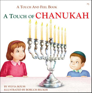 A Touch of Chanukah