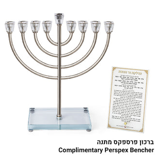 Metal Menorah with Crystal Base