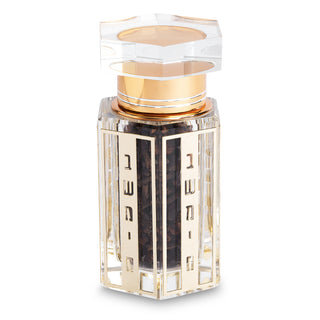 Crystal Besamim Holder