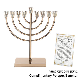 Metal Menorah with Crystal Base