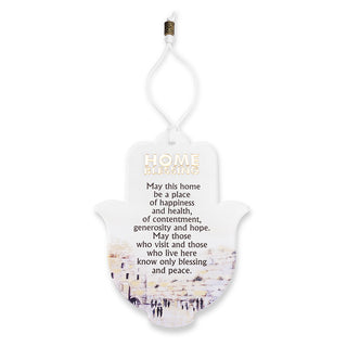 English Home Blessing