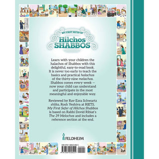 My First Sefer of Hilchos Shabbos