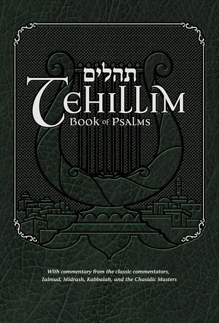 Tehillim - Book of Psalms
