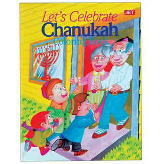 Let's Celebrate Chanukah Coloring