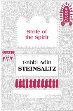 The Strife of the Spirit