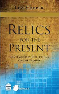 Relics for the Present