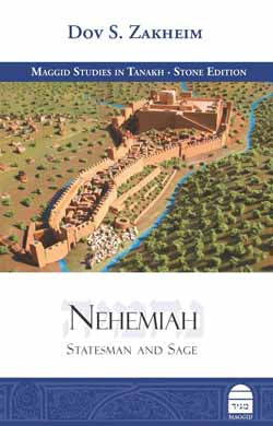 Nehemiah