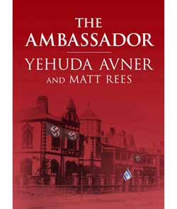 The Ambassador