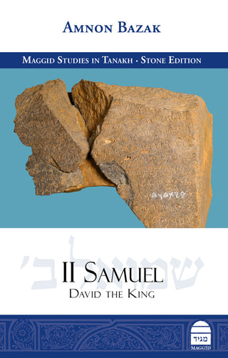 II Samuel