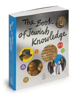 The Book of Jewish Knowledge - Deluxe Edition