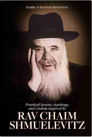Rav Chaim Shmuelevitz