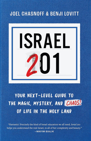 Israel 201