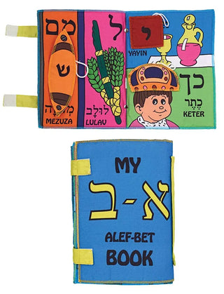 My Alef-Bet Cloth Book