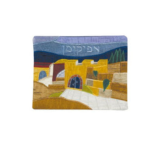 Afikoman Cover - Appliqued - Kottel