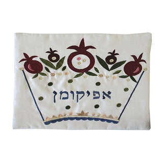 Afikoman Cover - Embroidered