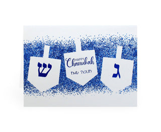 Chanukah Card - Hand Made