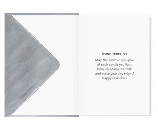 Chanukah Card