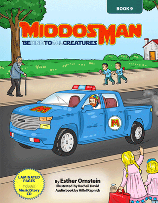 Middos Man - Volume 9