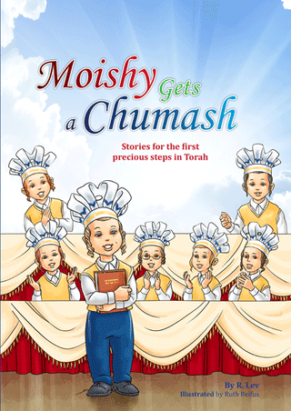Moishy Gets a Chumash