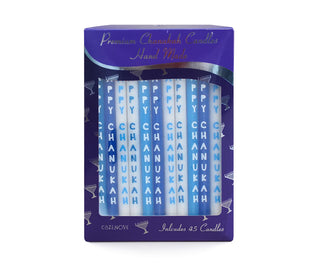 Happy Chanukah Text Candles