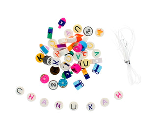 Chanukah Dreidel Filled With Beads