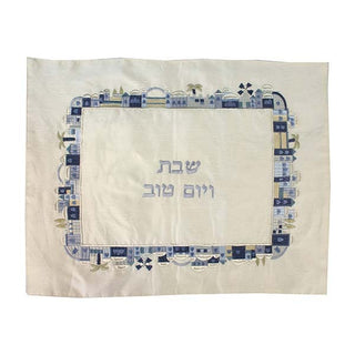 Challah Cover - Embroidery - Jerusalem