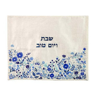 Challah Cover, Machine Embroidered - Flowers - Blue