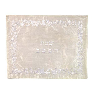 Challah Cover - Flowers - White