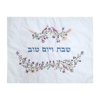 Challah Cover - Embroidered - Birds + Flowers