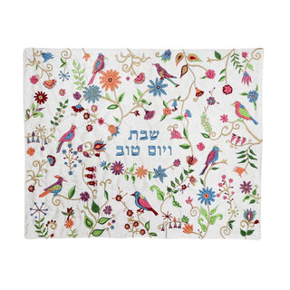 Challah Cover - Embroidered - Birds & Flowers