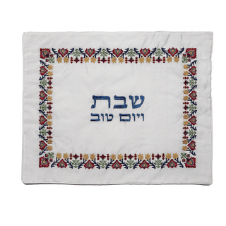 Challah Cover - Antique Design